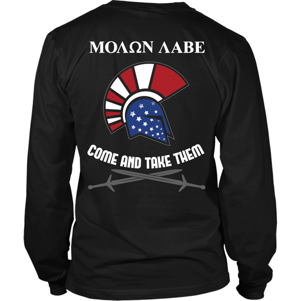 Molon Labe - Come and Take Them - Back Design