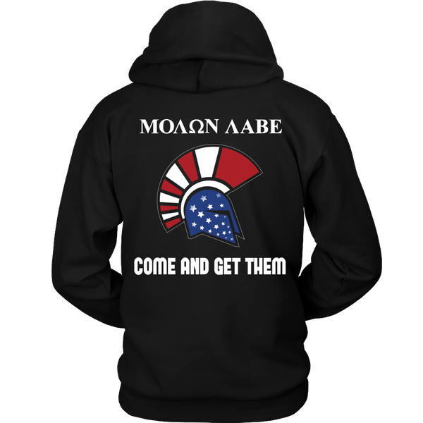 Molon Labe - Come and Get Them - Back Design